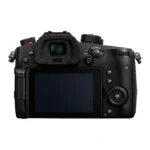 Panasonic Lumix DC-GH5 II Body - Nuevo